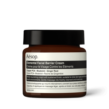 Elemental Facial Barrier Cream